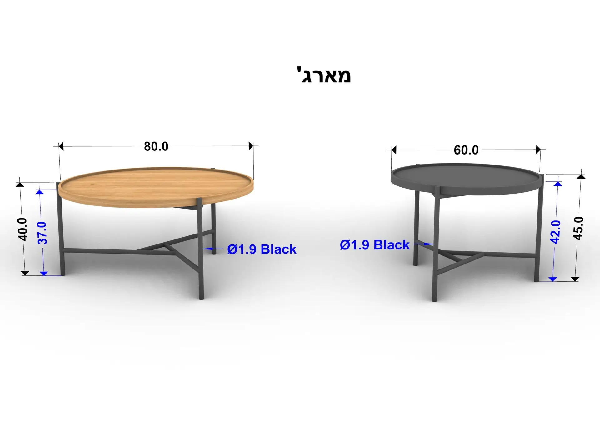 סט שולחנות סלון MARG סט שולחנות סלון MARG
